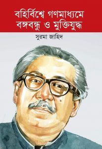 WhatsApp Image 2020-09-12 at 3.14.29 PM - Copy