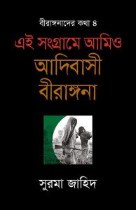 WhatsApp Image 2020-09-13 at 7.42.29 PM - Copy